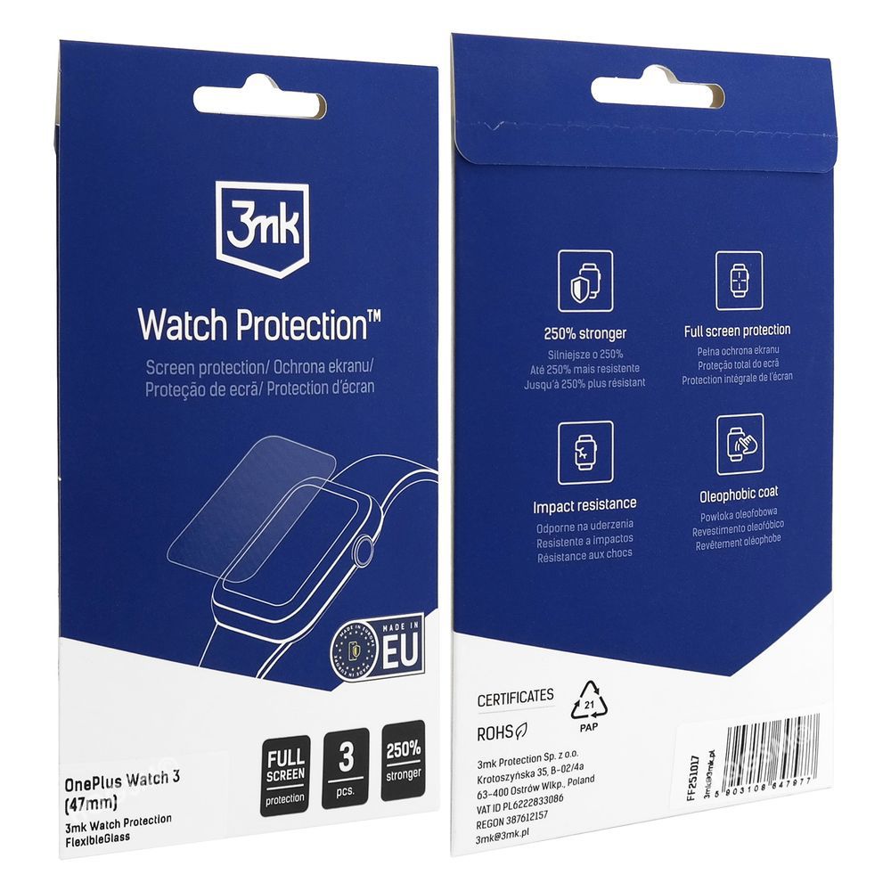 Product gallery 240219