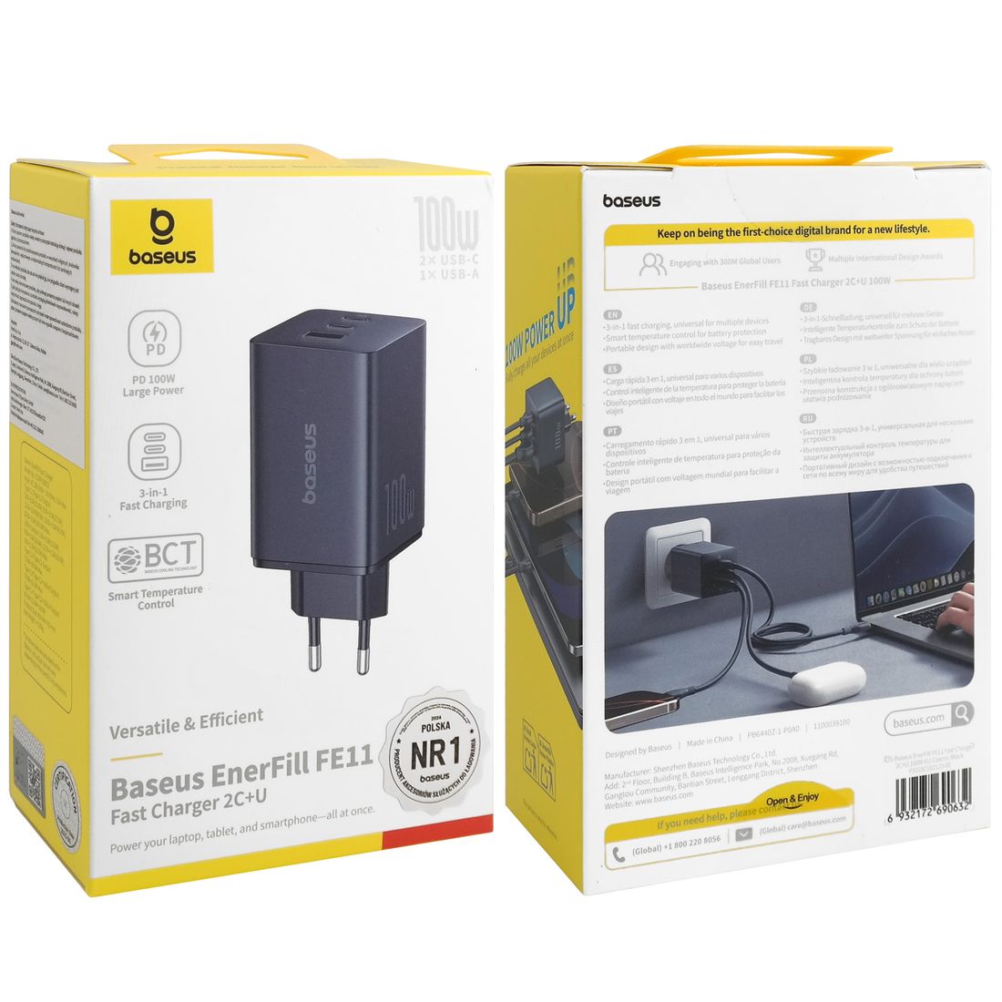 Product gallery 240241