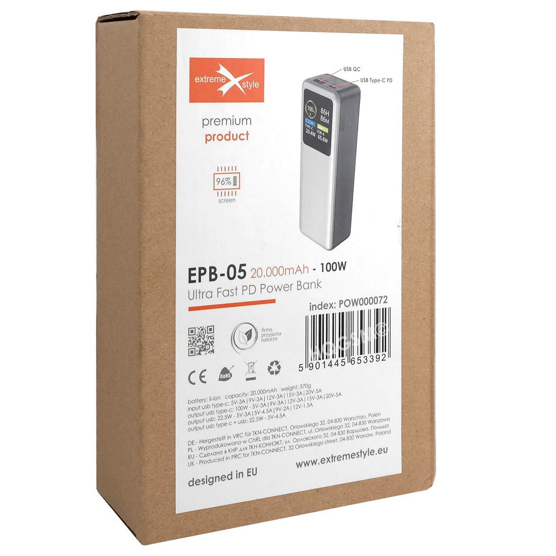 Product gallery 240248