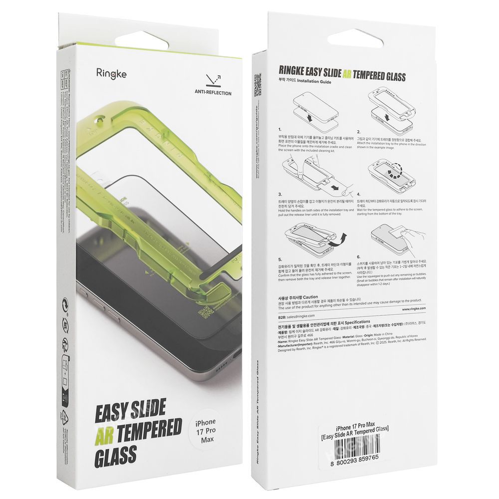 Product gallery 241173