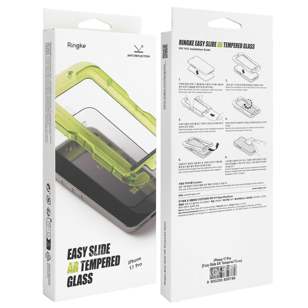 Product gallery 241175