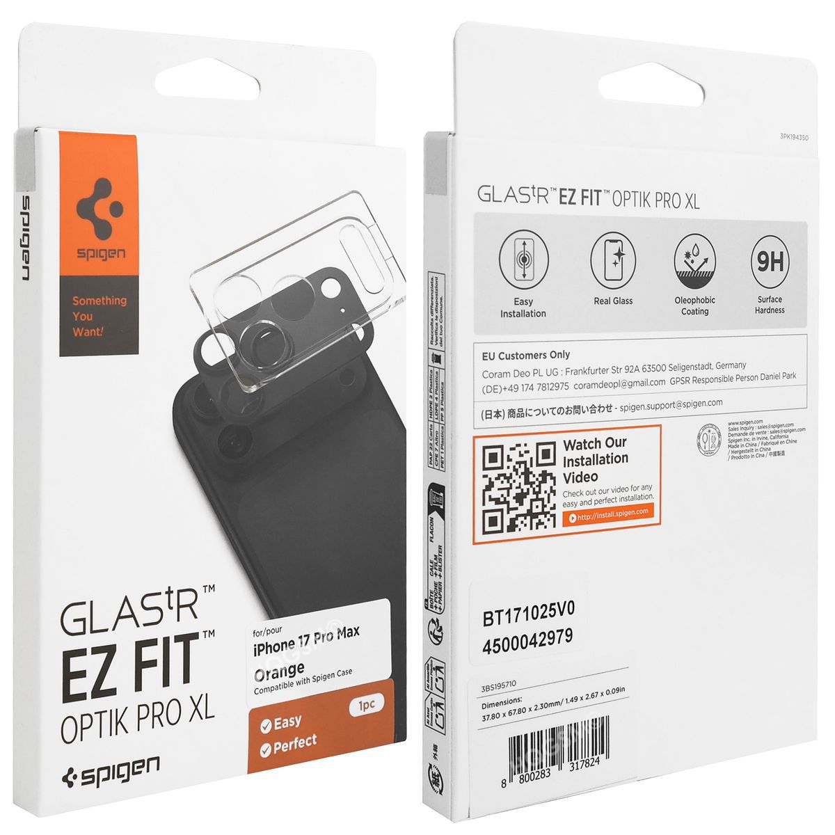 Product gallery 241093