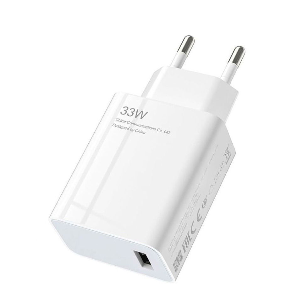 Xiaomi 33W Power Adapter | Ładowarka Sieciowa USB | Biała