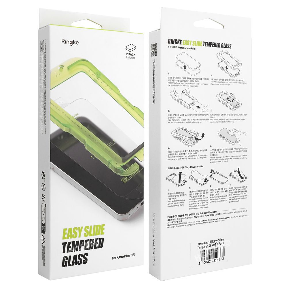 Product gallery 240865