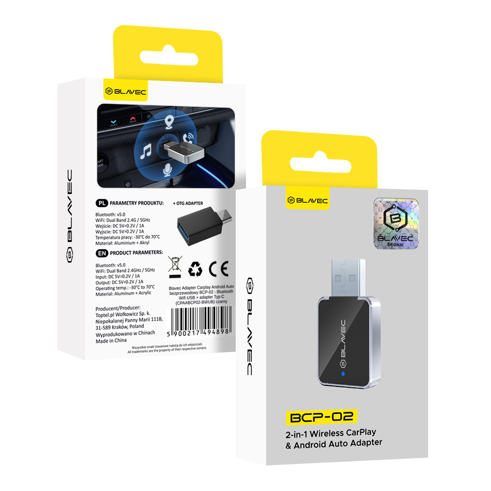 Product gallery 240714