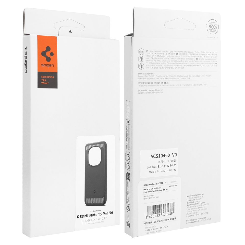 Product gallery 241197