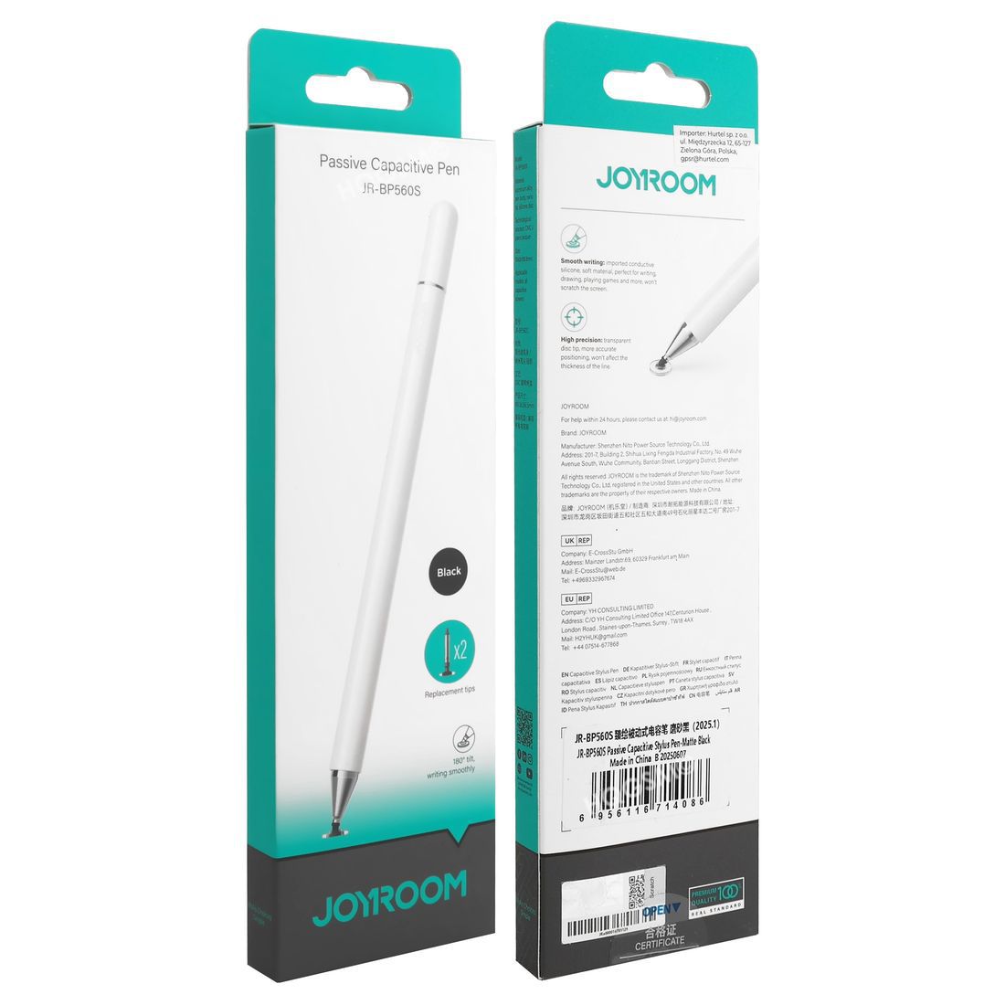 Product gallery 241785