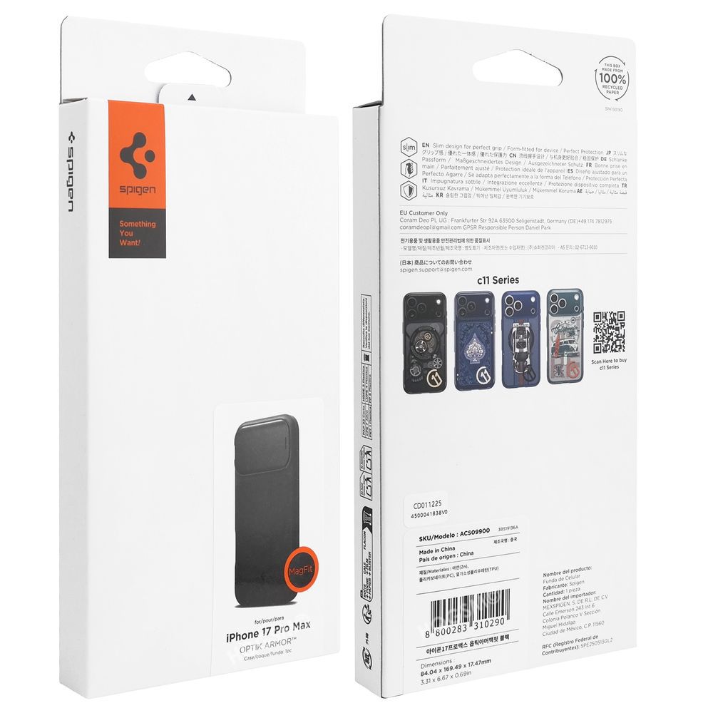 Product gallery 241835