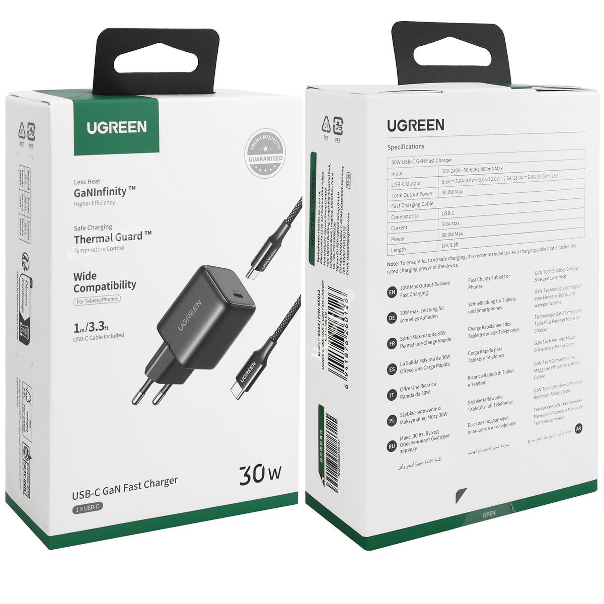 Product gallery 241848