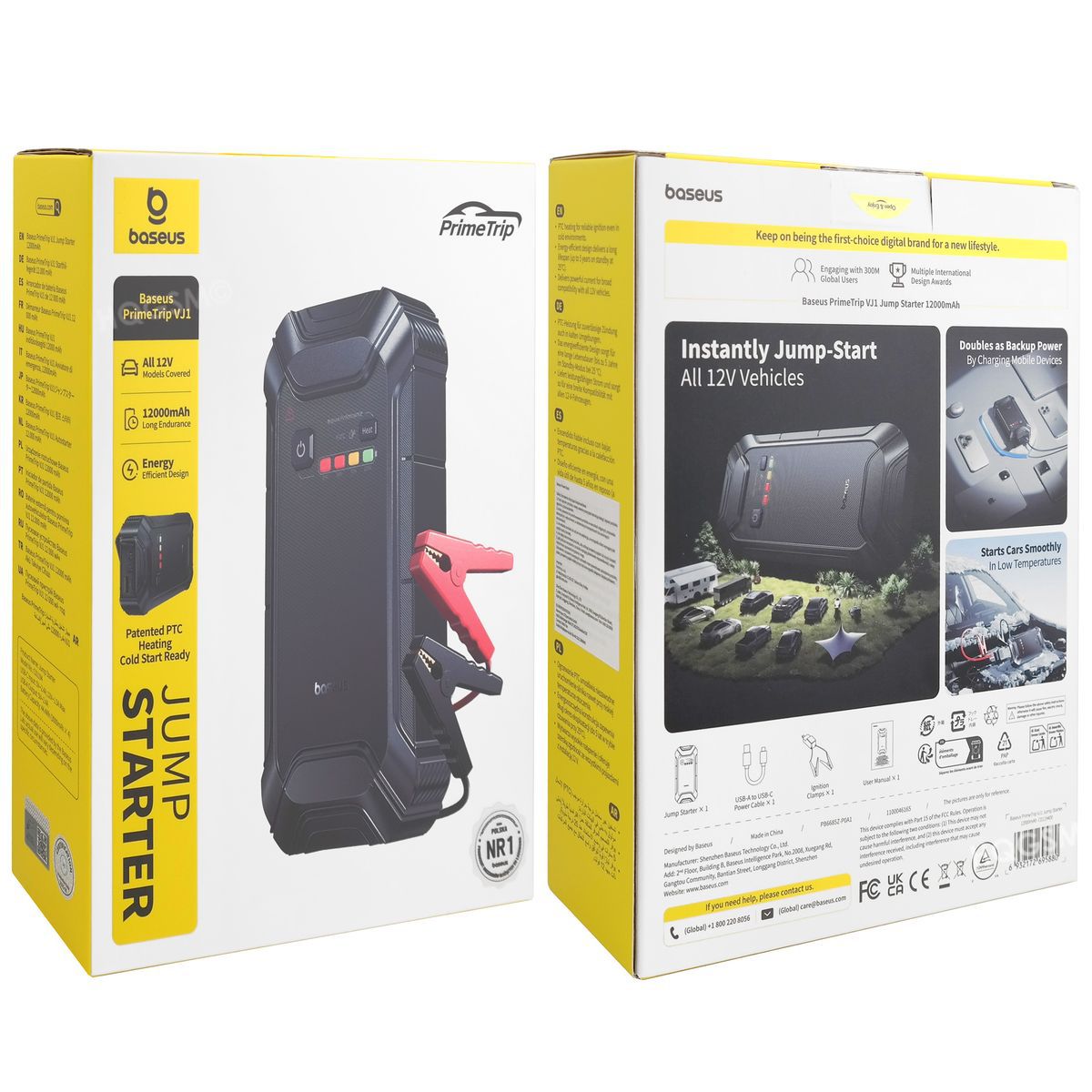 Product gallery 242246