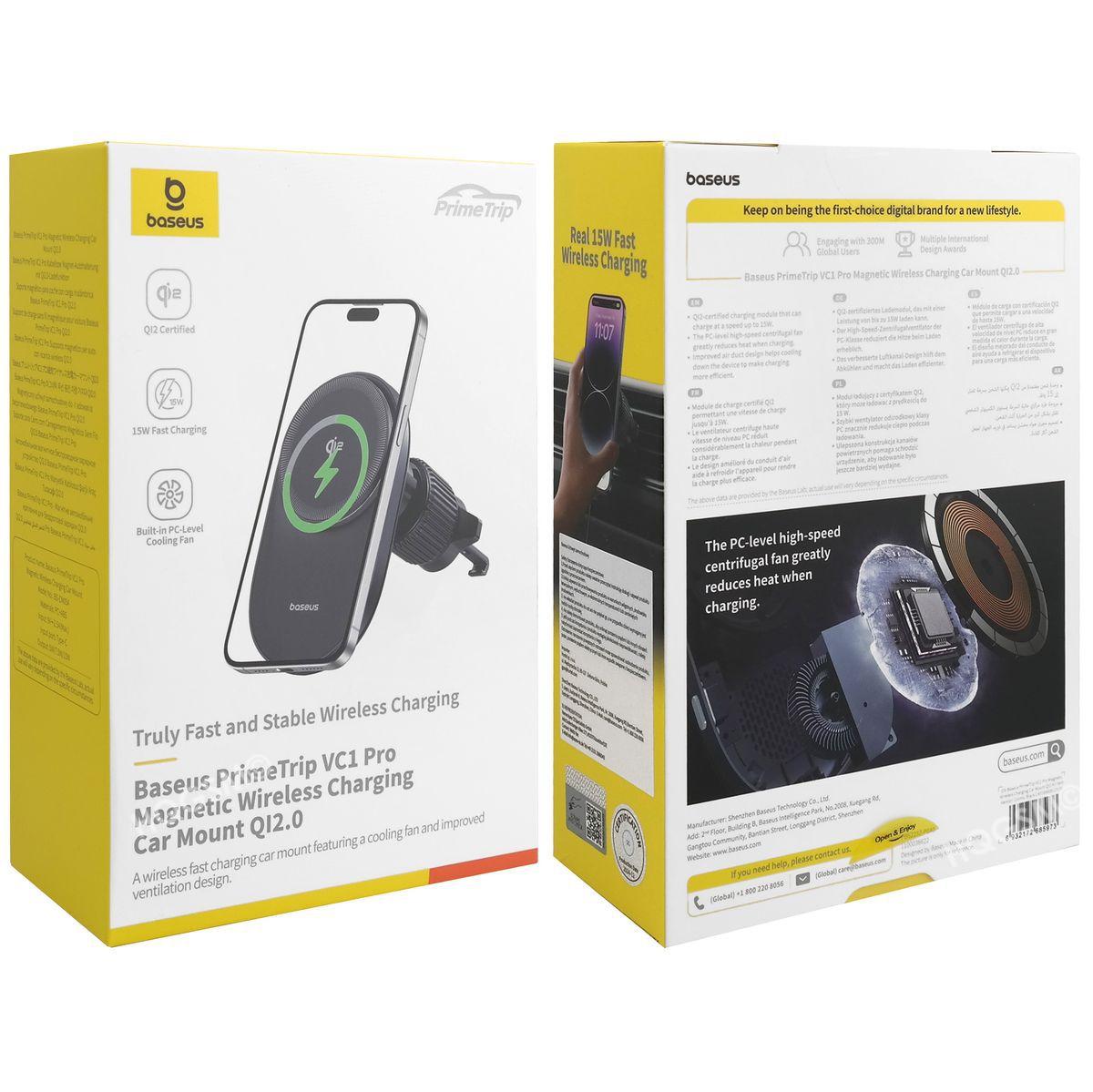 Product gallery 242263