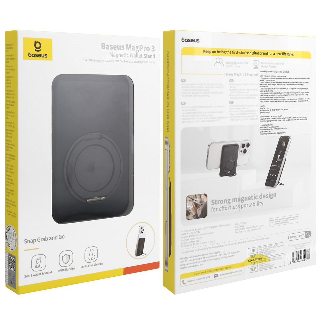 Product gallery 242314