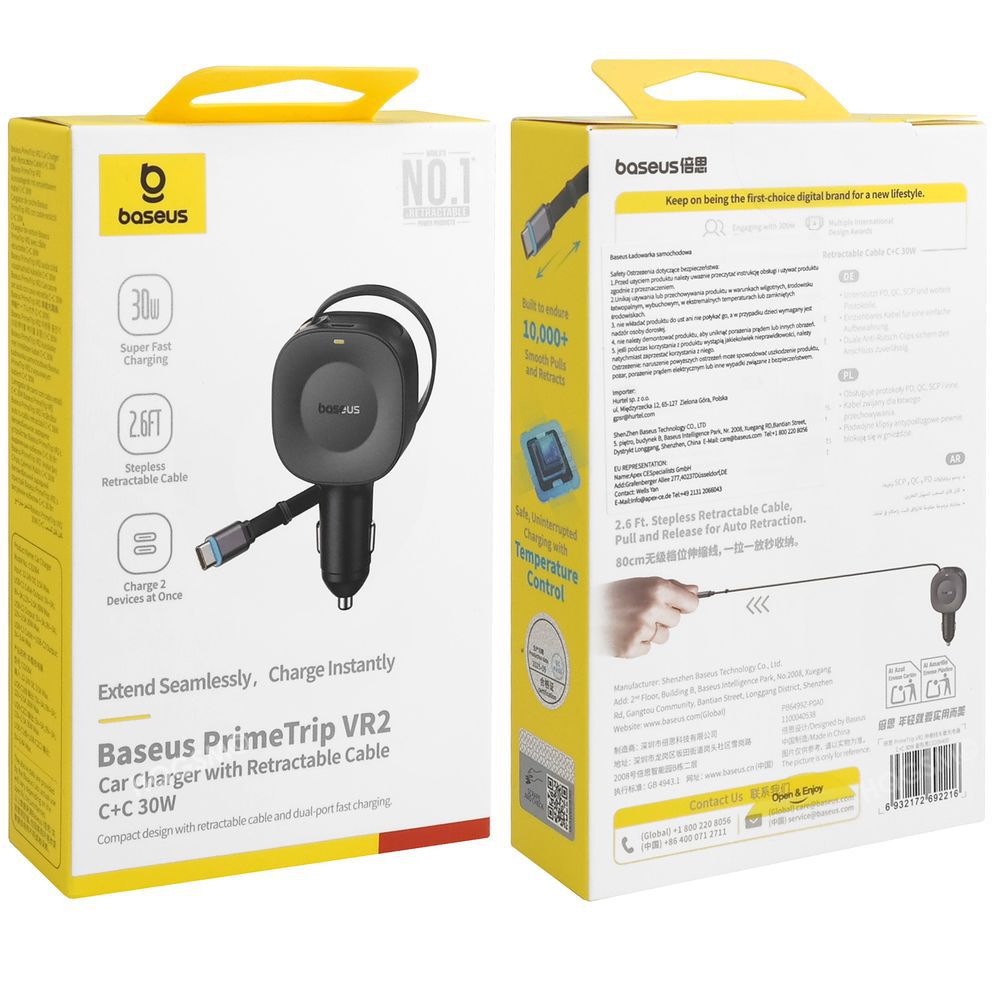 Product gallery 242375