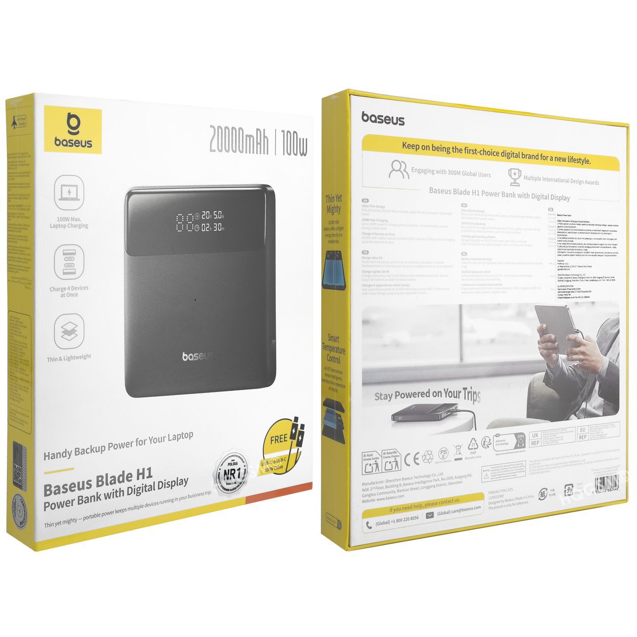 Product gallery 242458