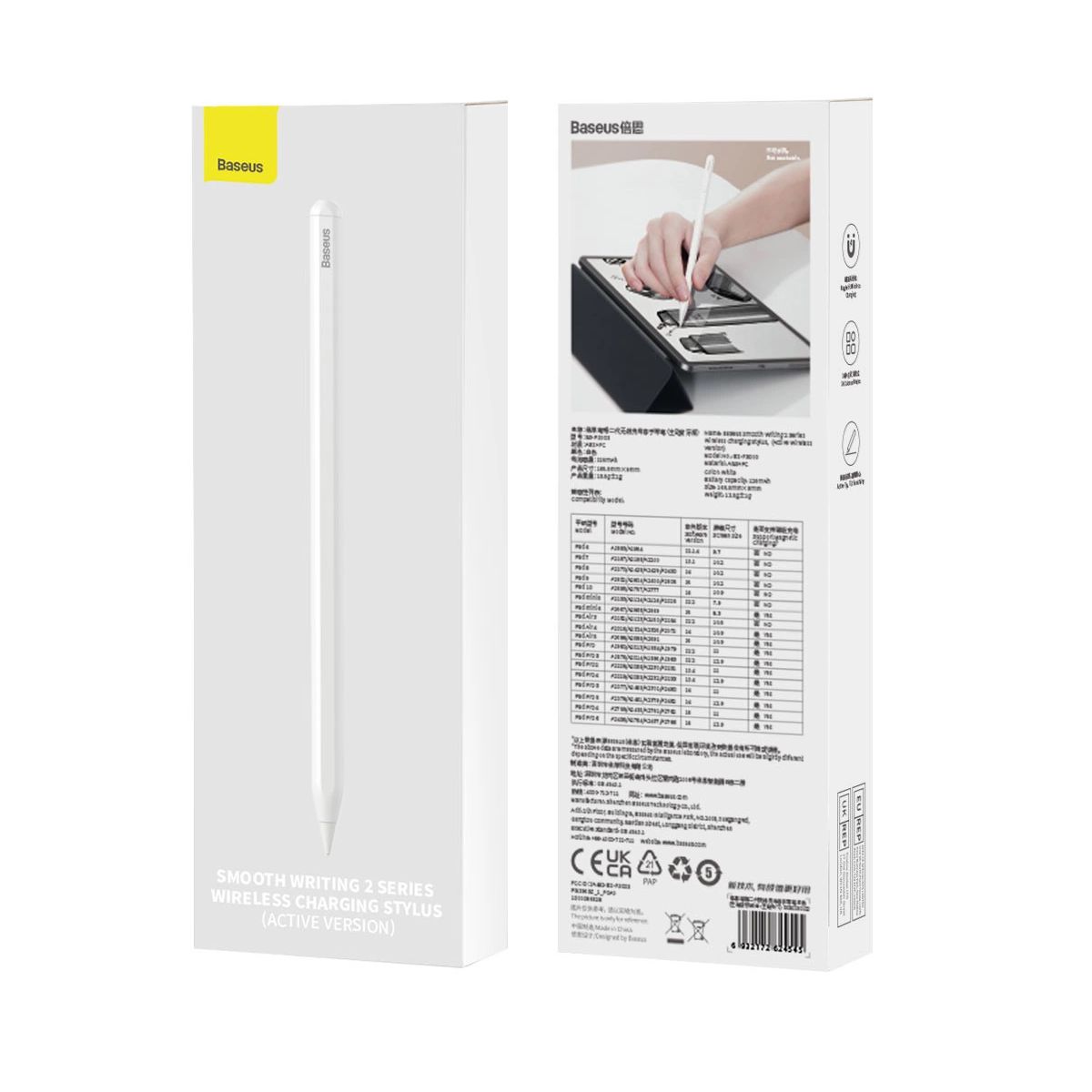 Product gallery 241386