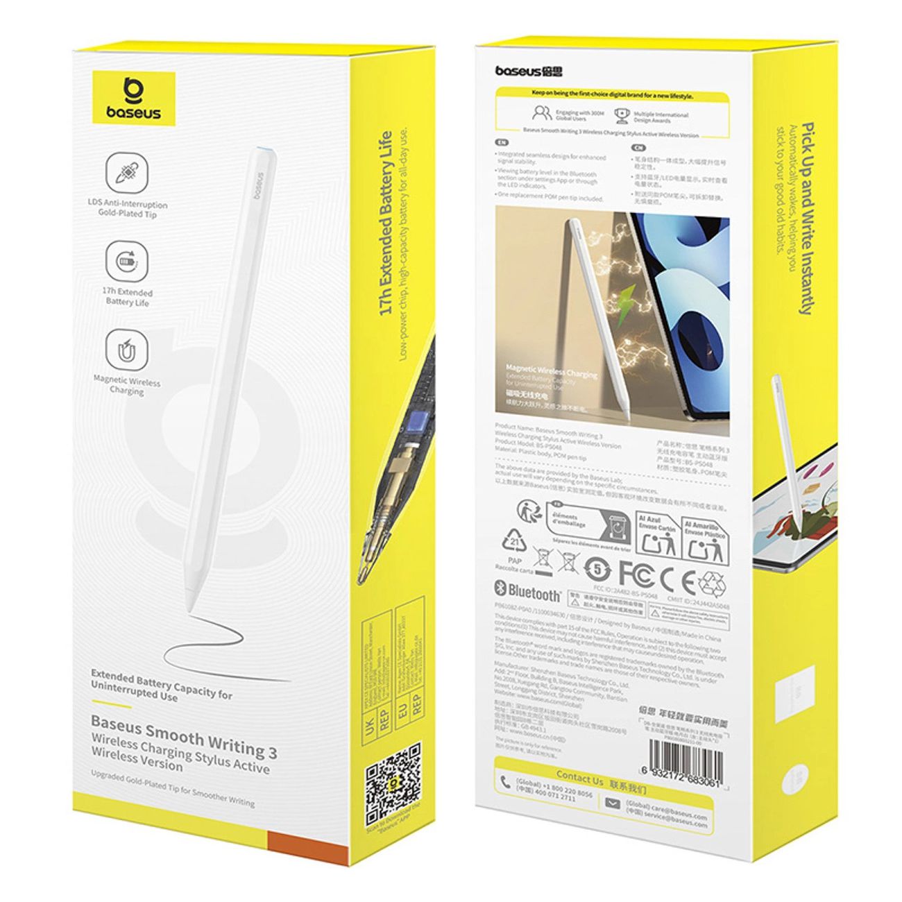 Product gallery 242213