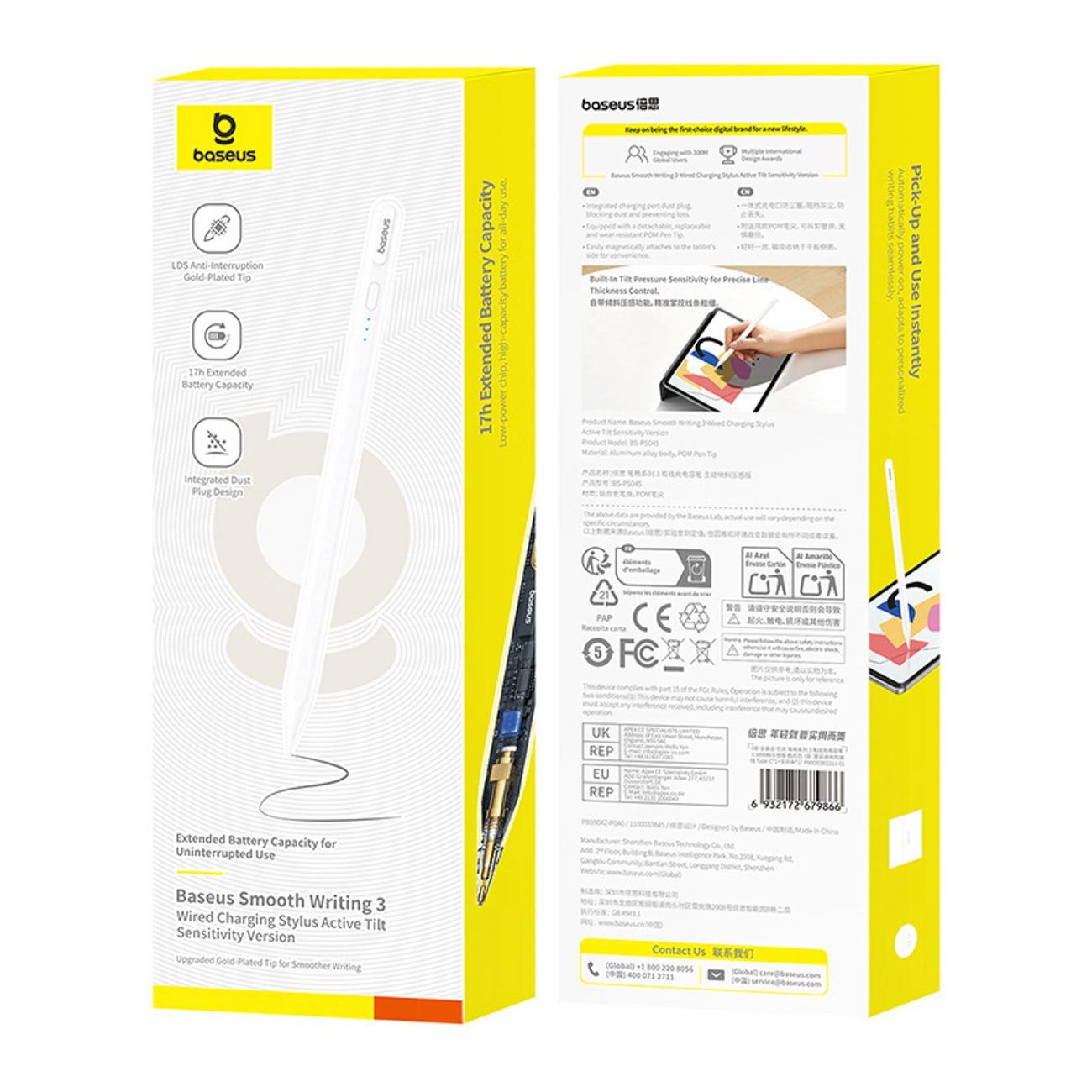 Product gallery 242235