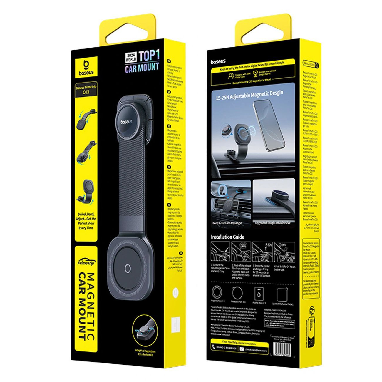 Product gallery 241417