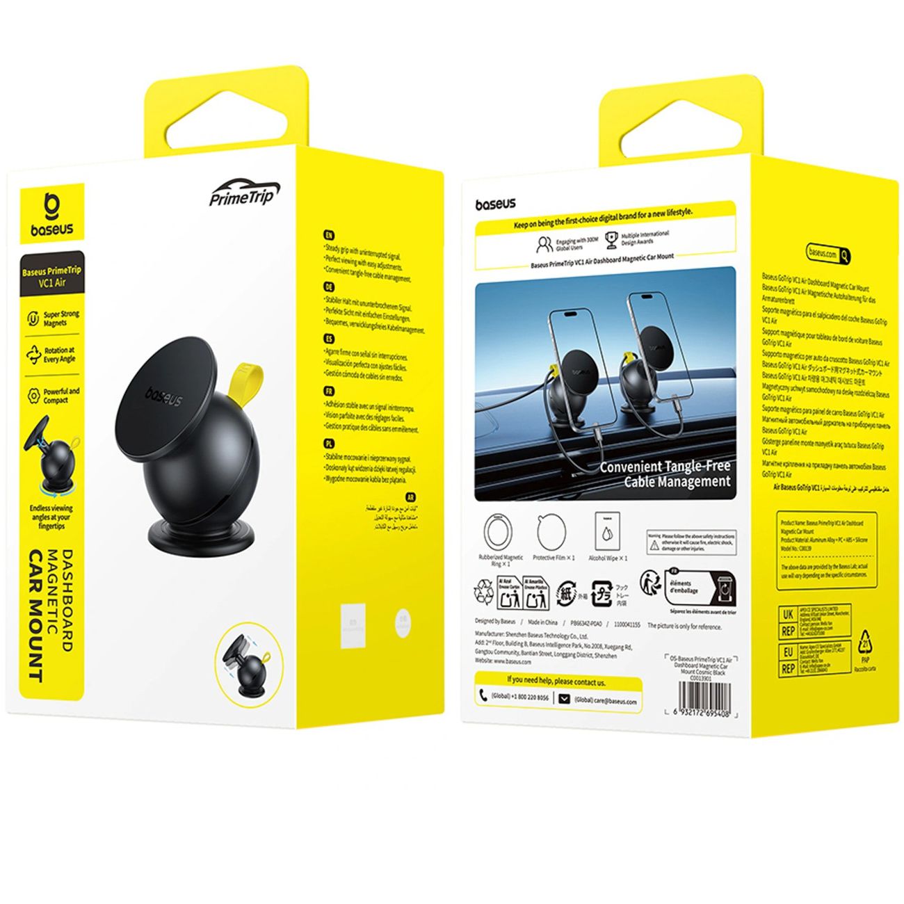 Product gallery 241403