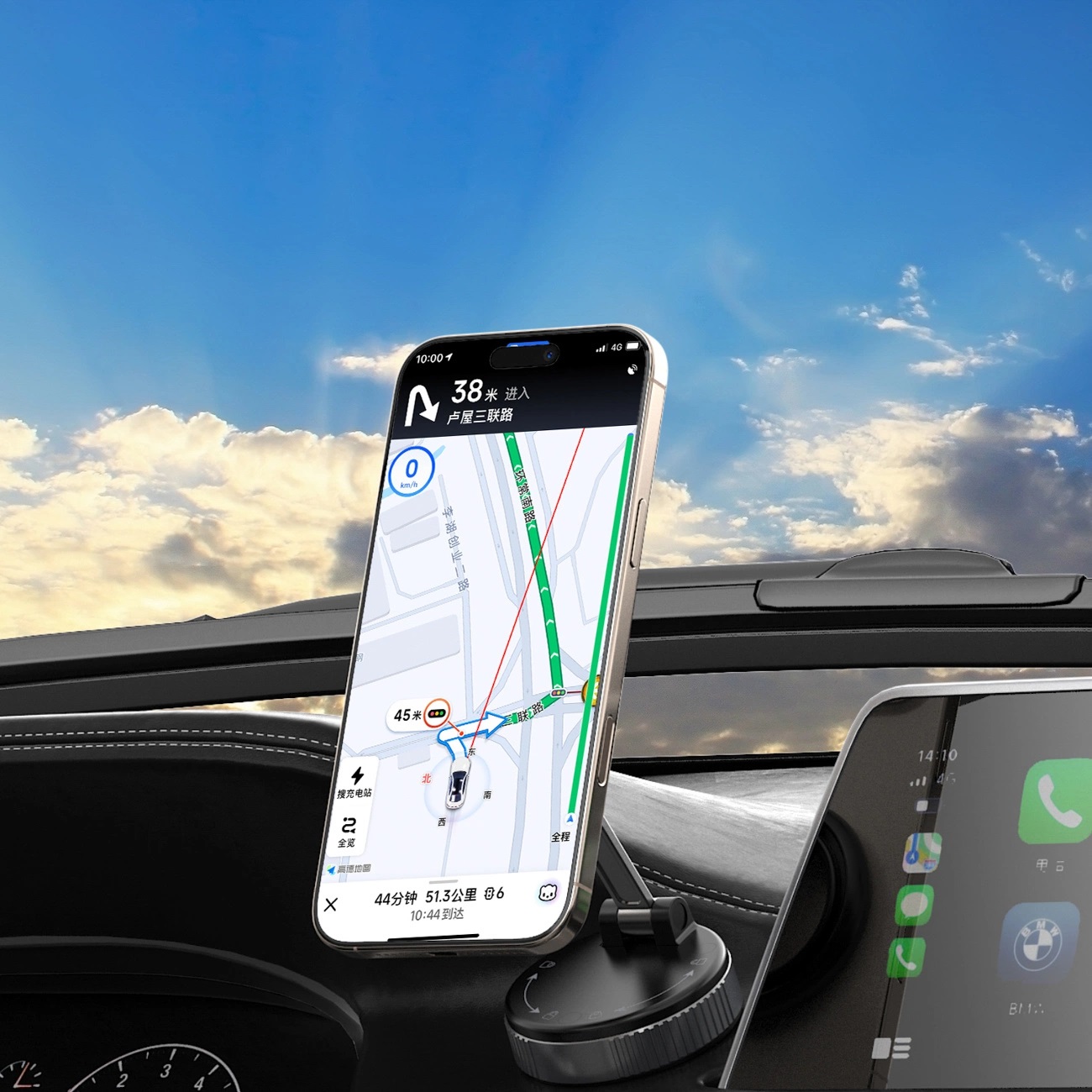 Product gallery 242331