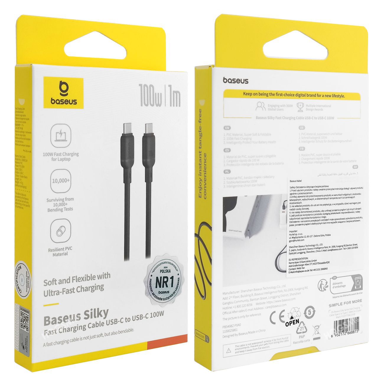 Product gallery 242518