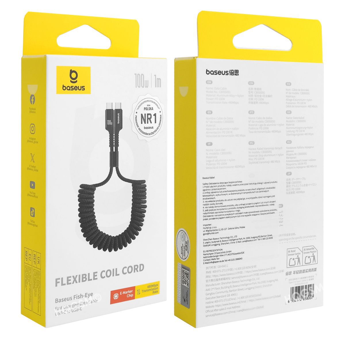 Product gallery 242527