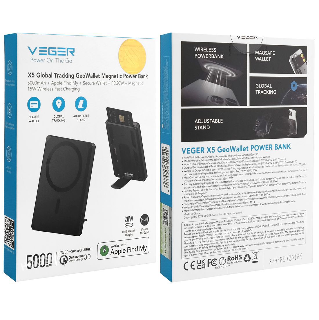 Product gallery 242534