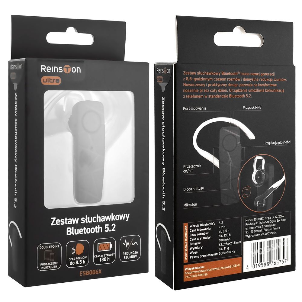 Product gallery 242551