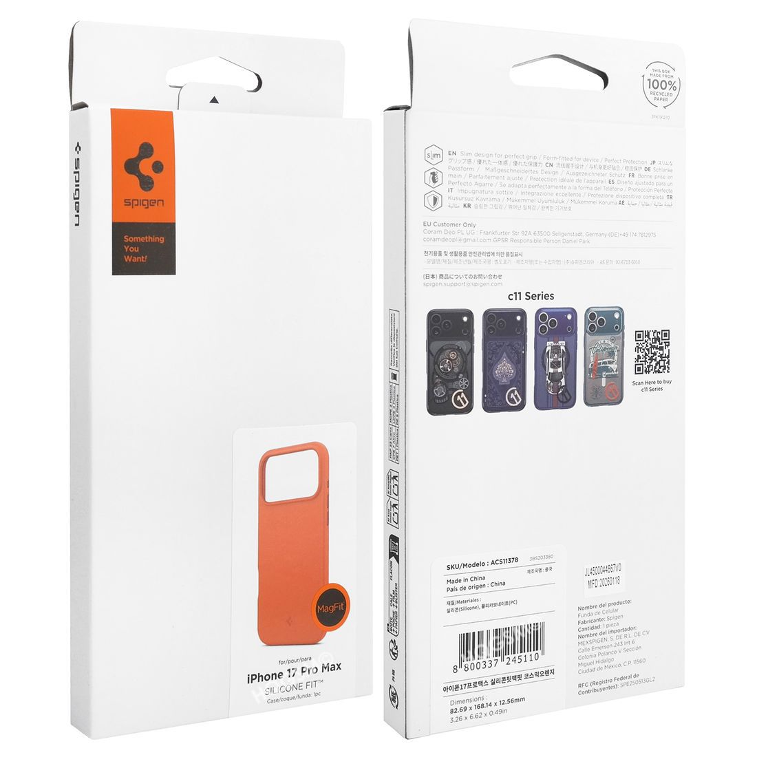 Product gallery 242880