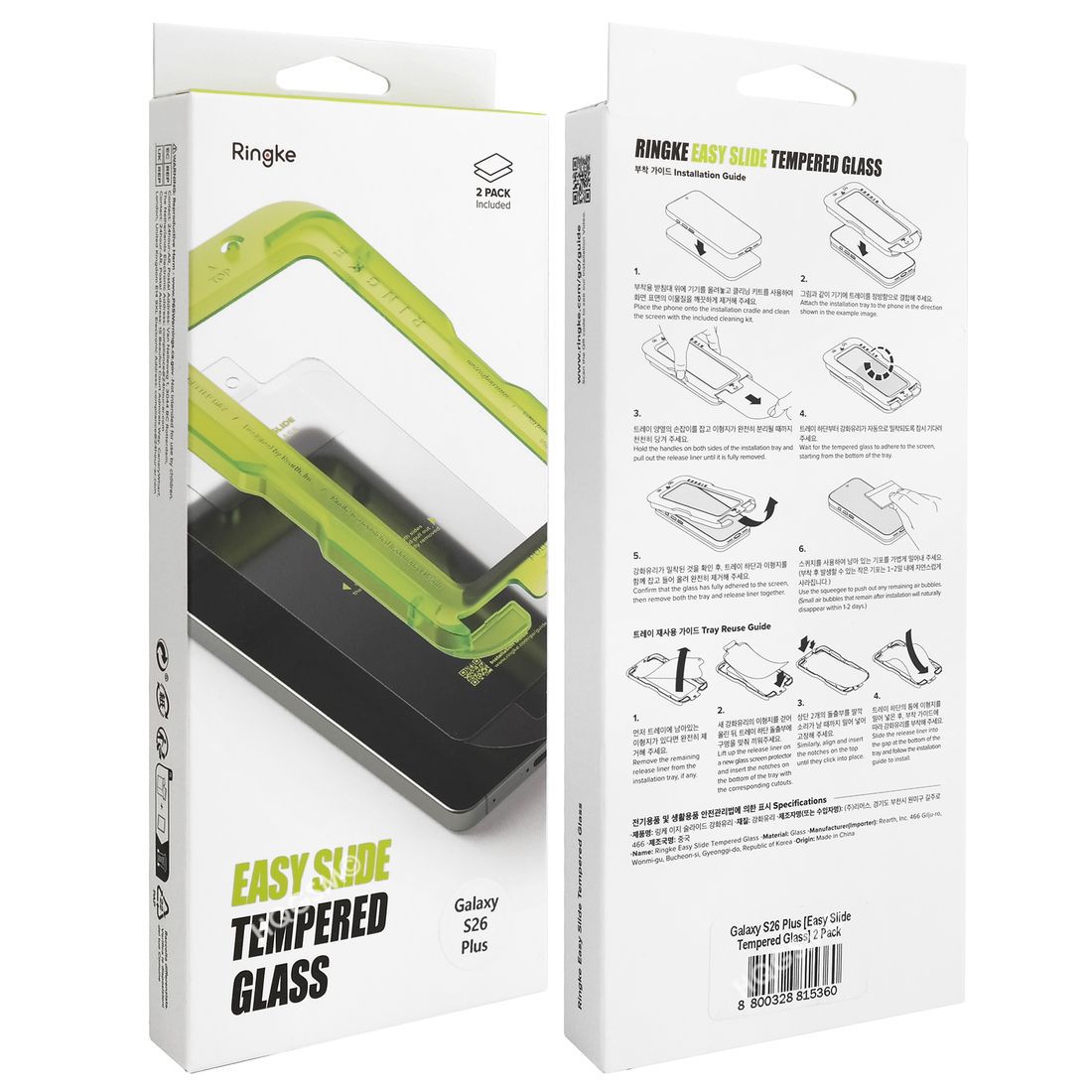 Product gallery 242928