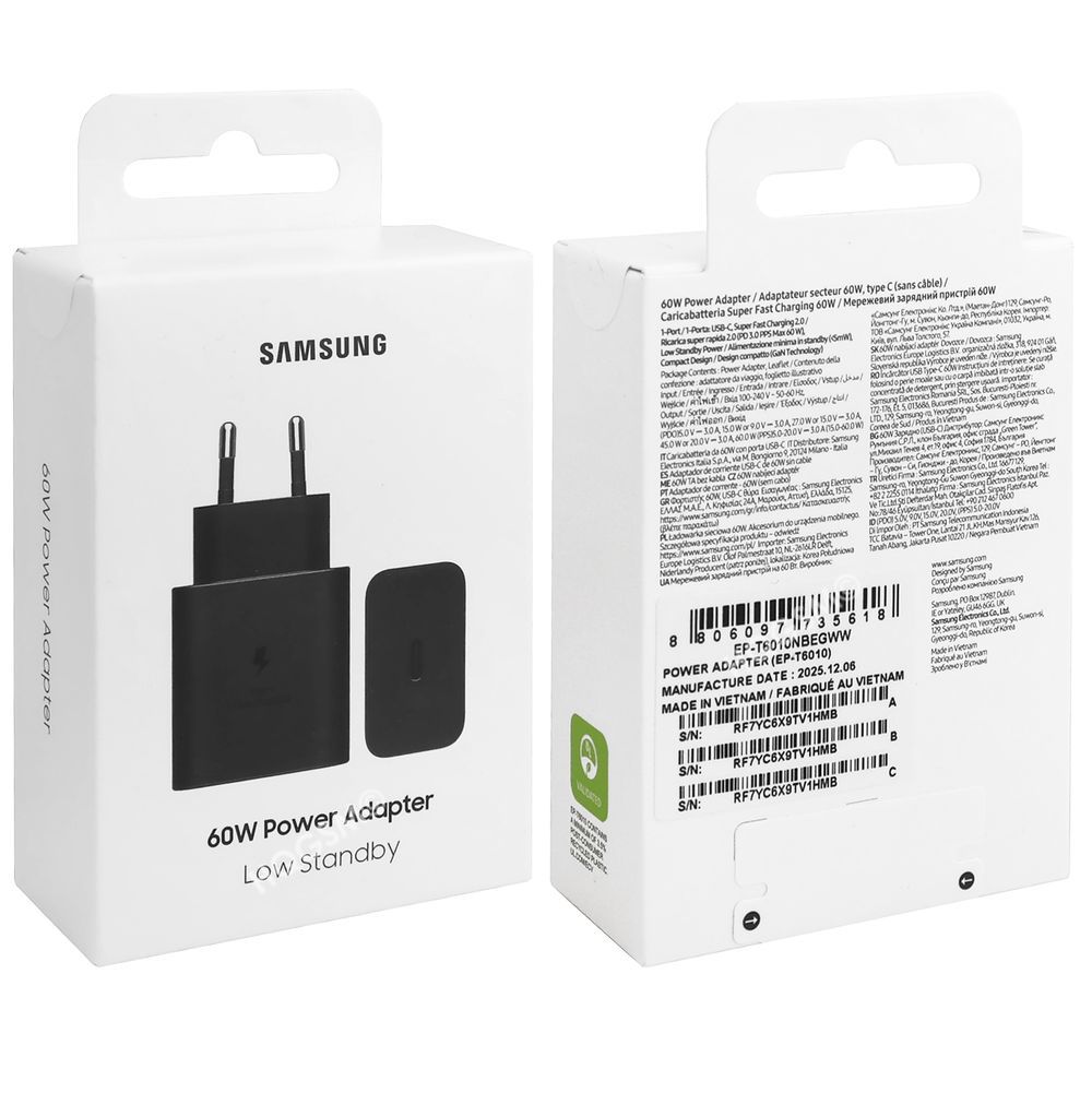 Product gallery 244441