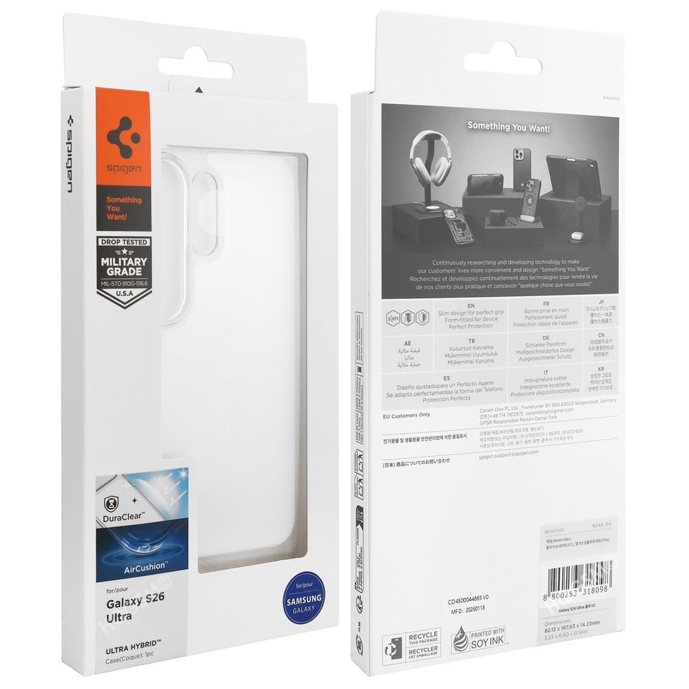 Product gallery 244756