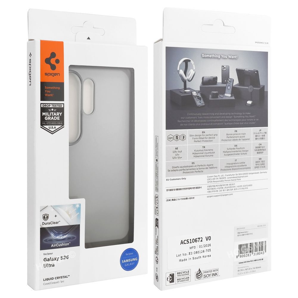 Product gallery 244771