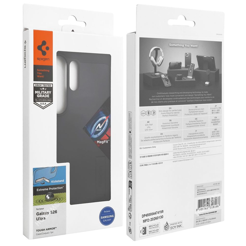 Product gallery 244779