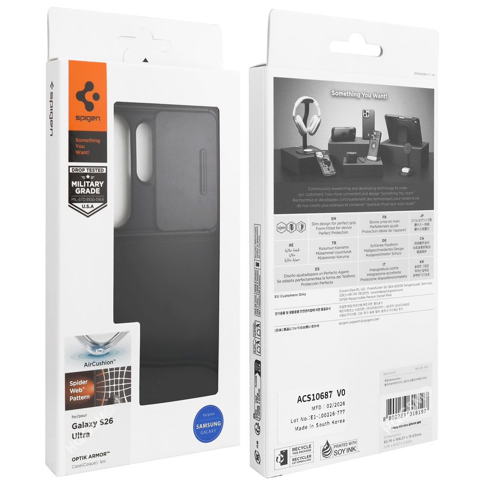 Product gallery 244781