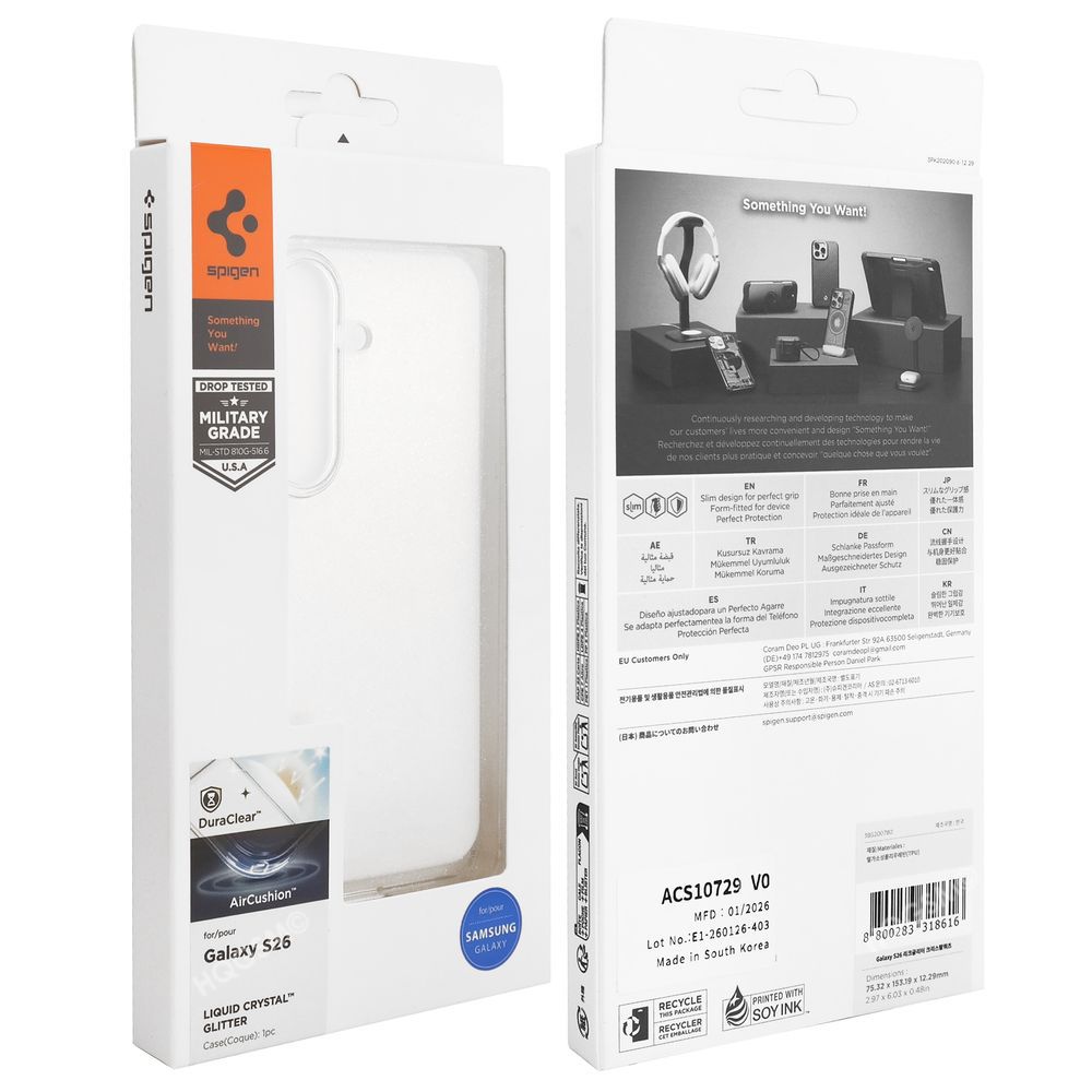 Product gallery 244827