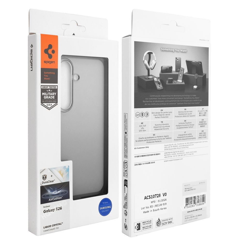 Product gallery 244829