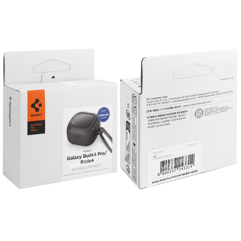 Product gallery 244471