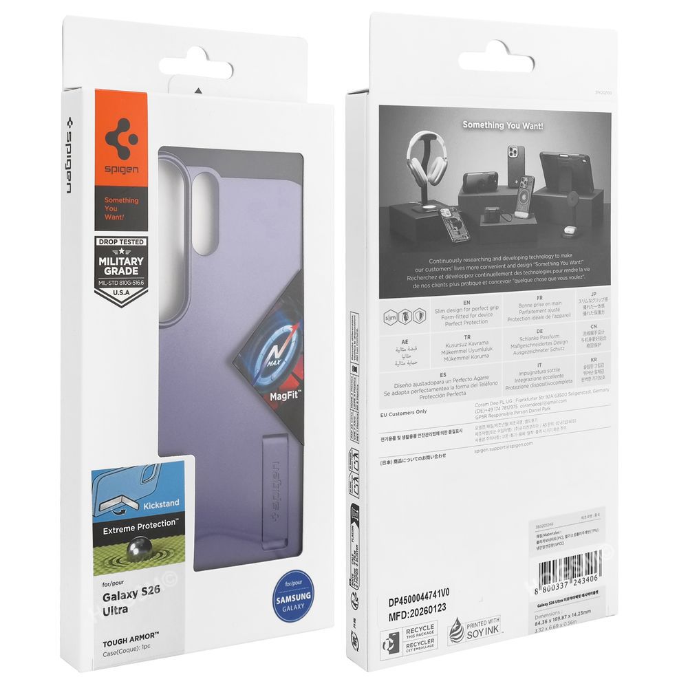 Product gallery 244568