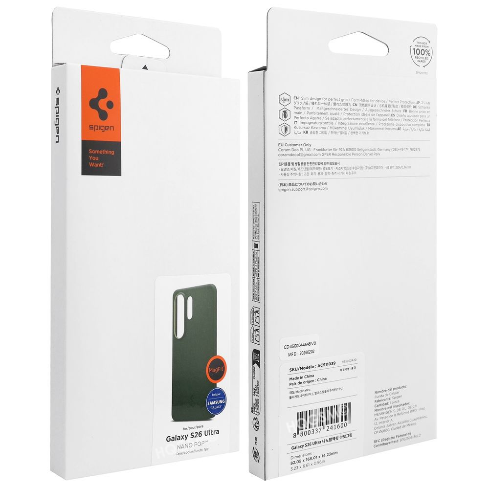 Product gallery 244587