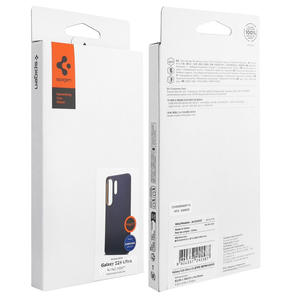 Product gallery 244606