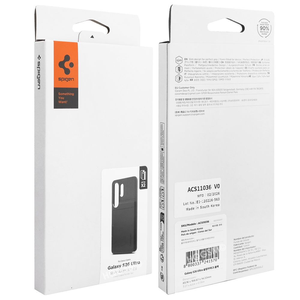 Product gallery 244624