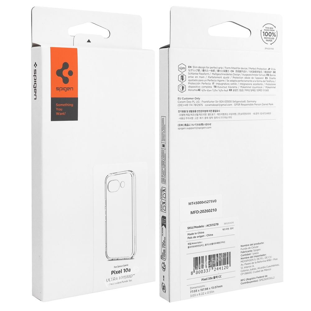 Product gallery 244670