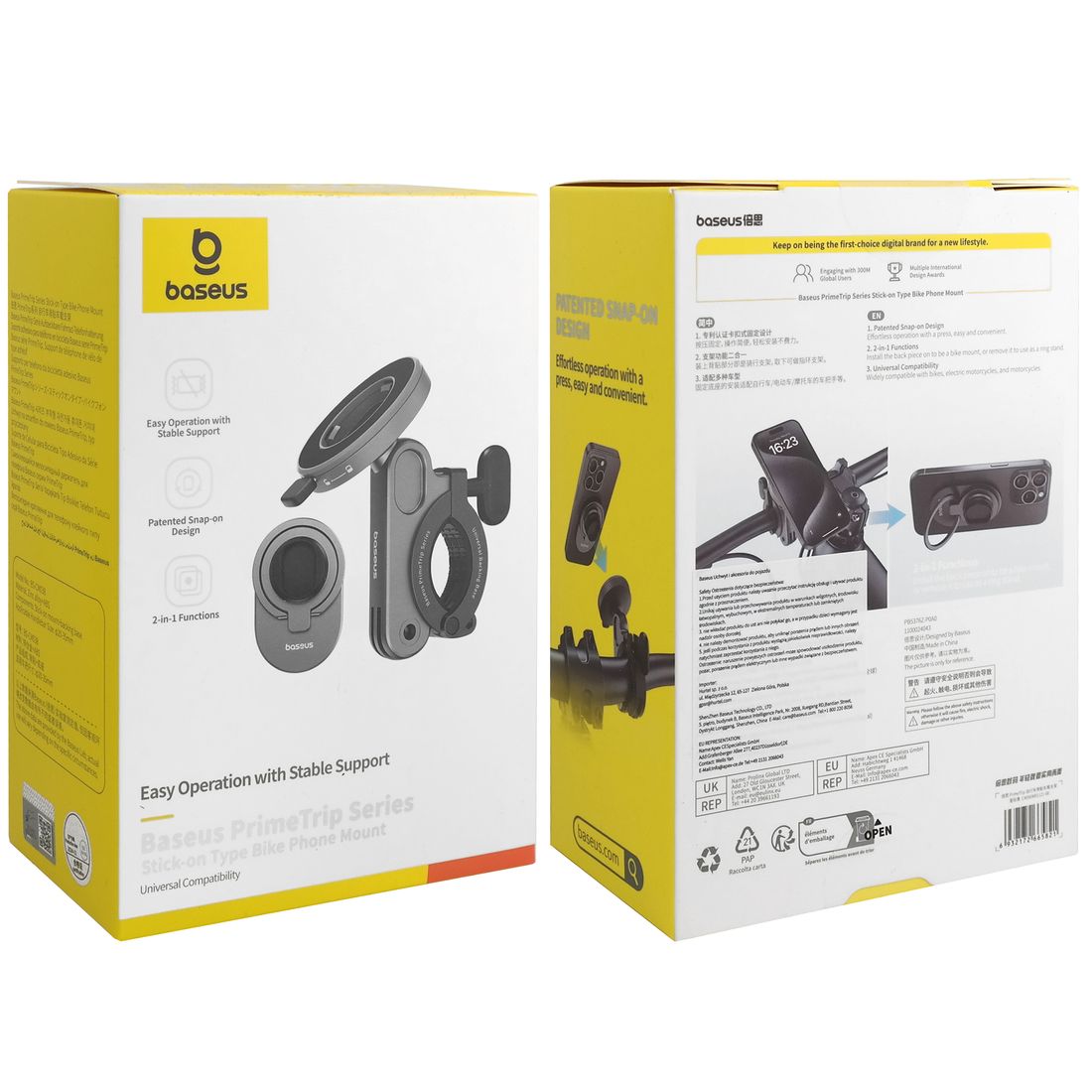 Product gallery 244686