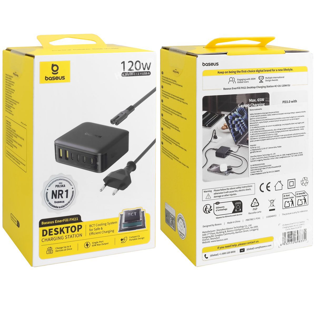 Product gallery 244747