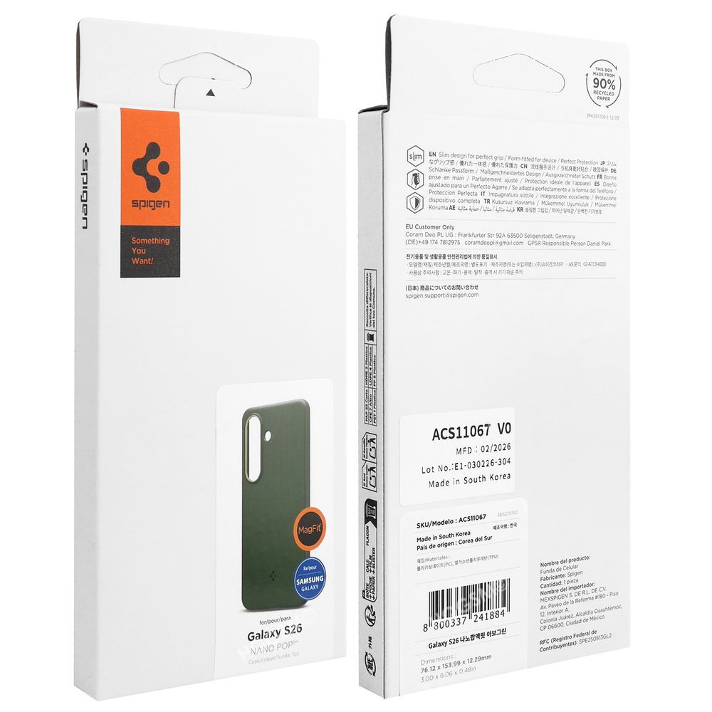 Product gallery 244810