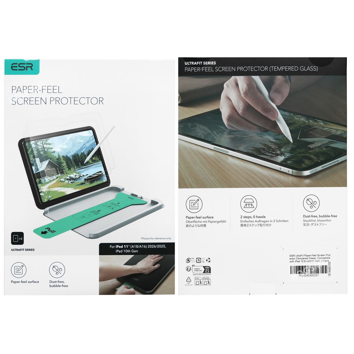 Product gallery 245112