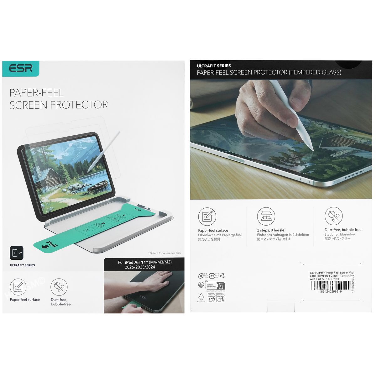 Product gallery 245115