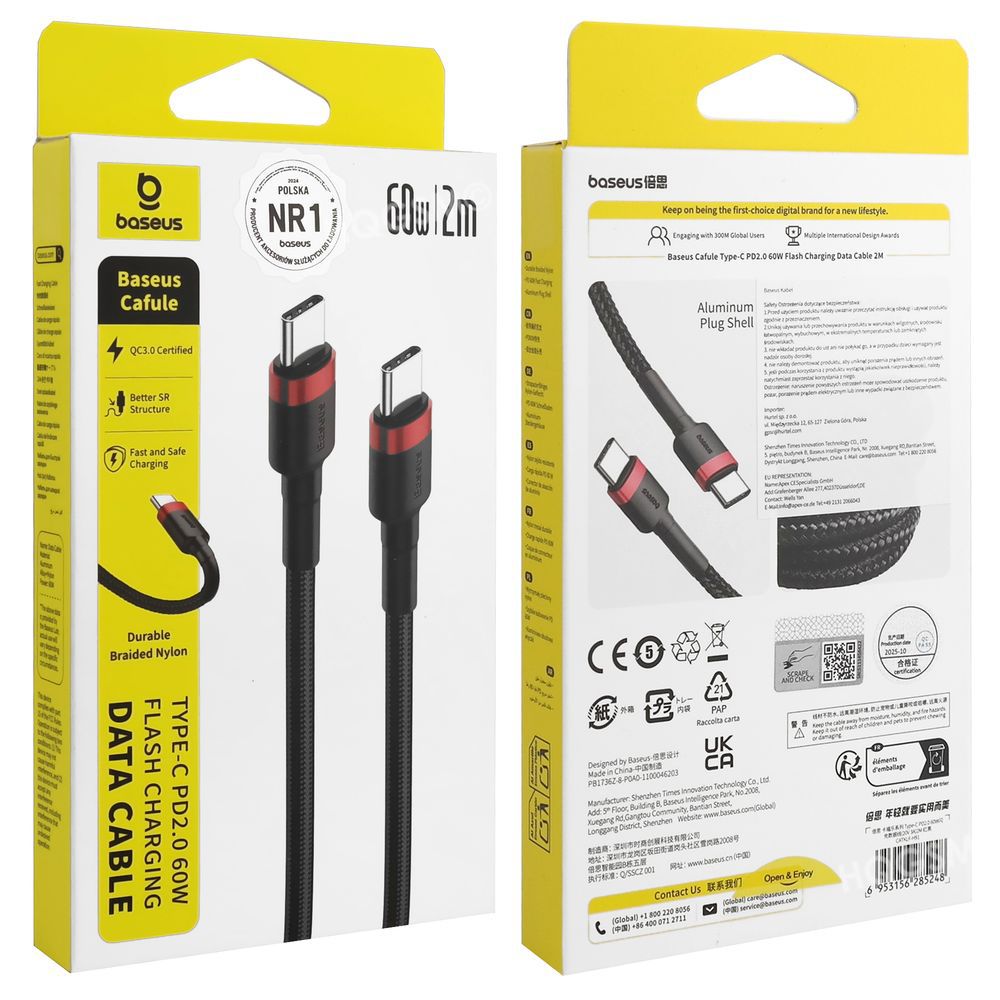 Product gallery 245140