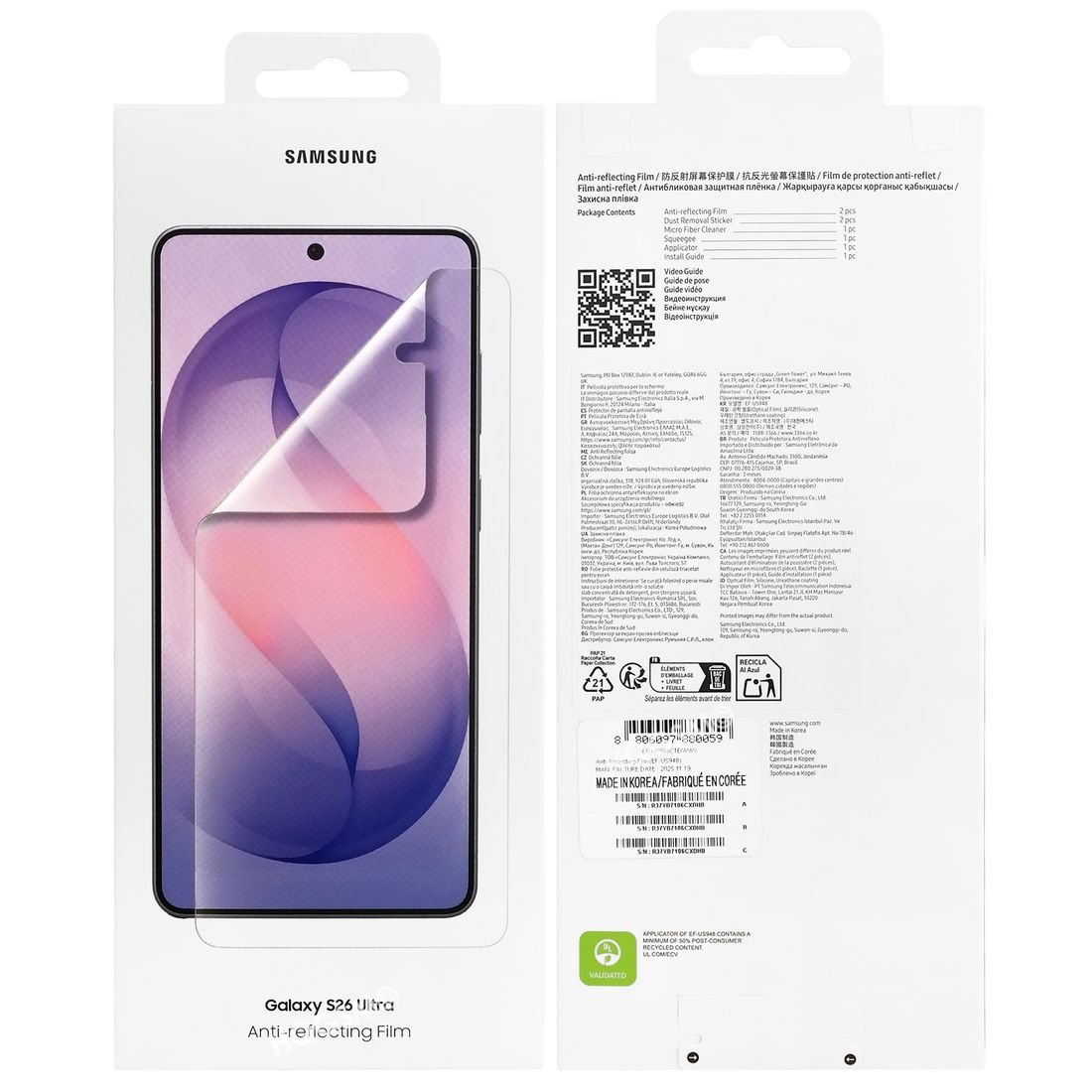 Product gallery 245266